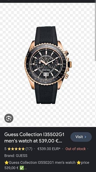Gc guess collection swiss made 9