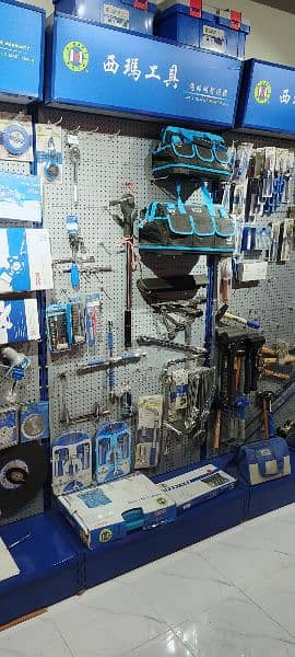 imported hardware tools 4