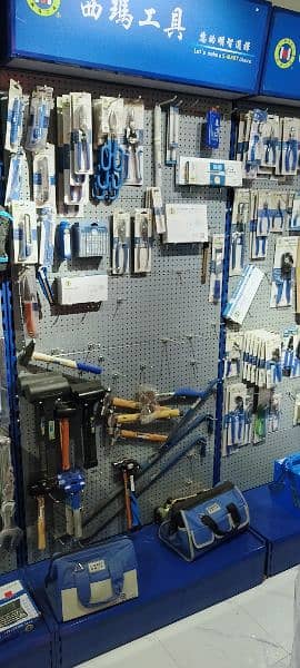imported hardware tools 15