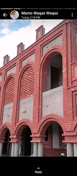 Gutka Tiles by Niazi Bricks Since 1960 - Fare Face Bricks 6