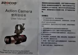 Soocoo Action cam