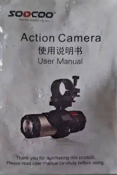 Soocoo Action cam 7