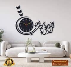 Calligraphy Wall Clock (Free Delivery) 0