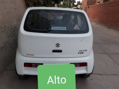 Alto vxr 21 total geniune  for sale,