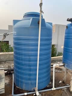 400 Gallons Water Tank