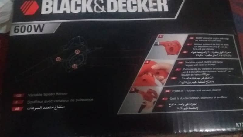 Black & Decker Electric Air Blower 600W 1