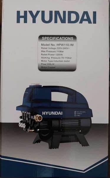 wholesale price Hyundai Pressure Washer 110 Bar HPW-110IM 3