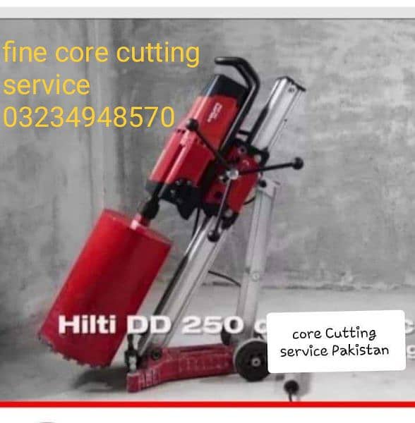 core cutting service/core machine/RCC slap hilti/concrete test core 0