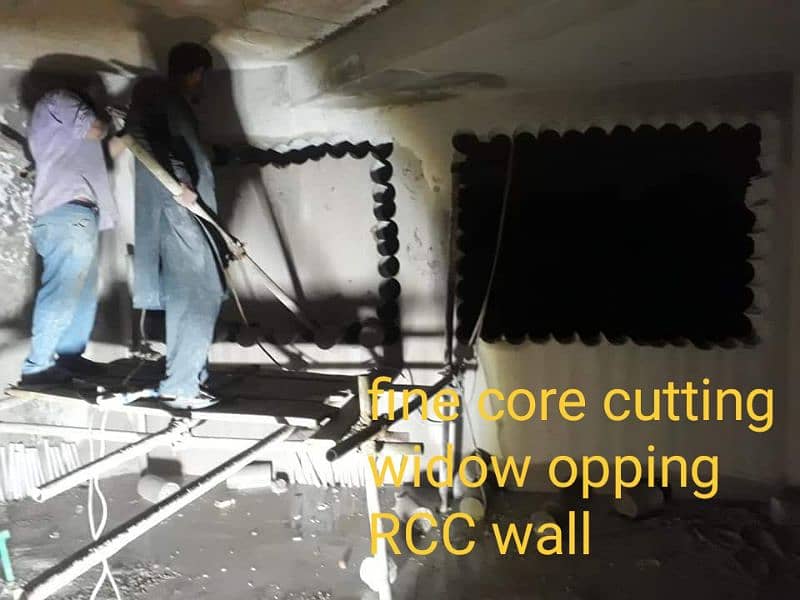 core cutting service/core machine/RCC slap hilti/concrete test core 3