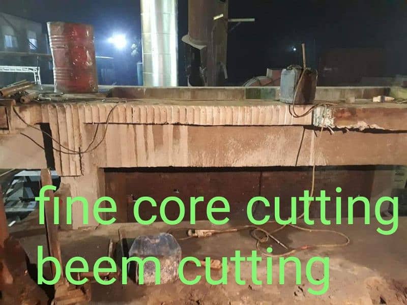 core cutting service/core machine/RCC slap hilti/concrete test core 5