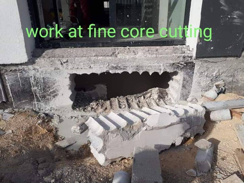 core cutting service/core machine/RCC slap hilti/concrete test core 13