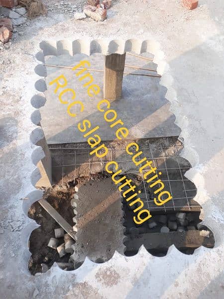 core cutting service/core machine/RCC slap hilti/concrete test core 15