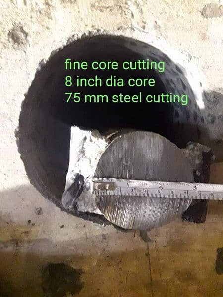 core cutting service/core machine/RCC slap hilti/concrete test core 17