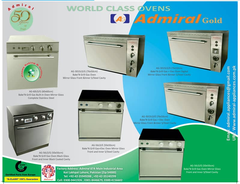 Gas baking oven at factory price - Admiral 0