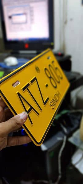 all car and baike new embossed Number plate 15