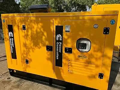 Perkins Cummins, 100KVA, 150KVA, 200KVA, 300kva Generator , 500kVA 5