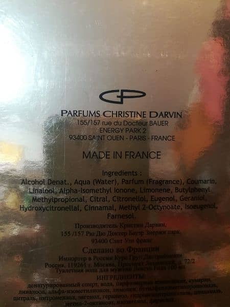 imported perfume franc 3