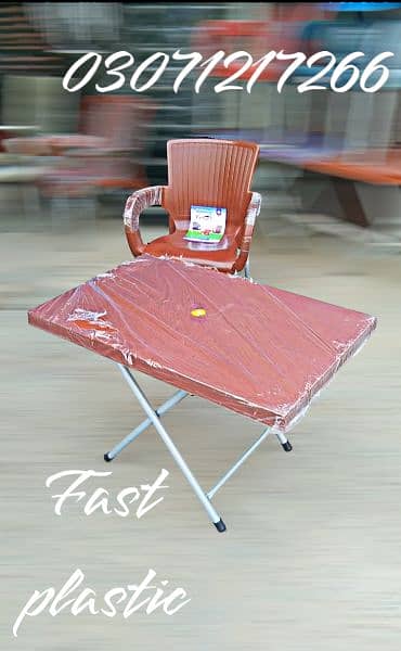 Relaxo plastic chair 2