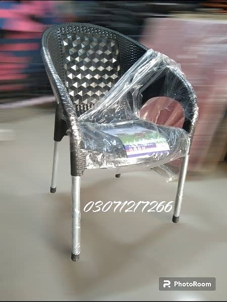 Relaxo plastic chair 4