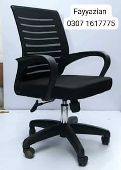 Office Chair/Mesh Chair/Chinese Chair/Workstation Chair/Ergonomic