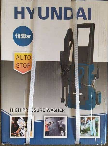 HYUNDAI High Pressure Car Washer HPW-105E 105 Bar 1400 Watts Extreme 1