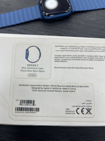 Apple Watch Series 7 Magnetic Blue Band 1