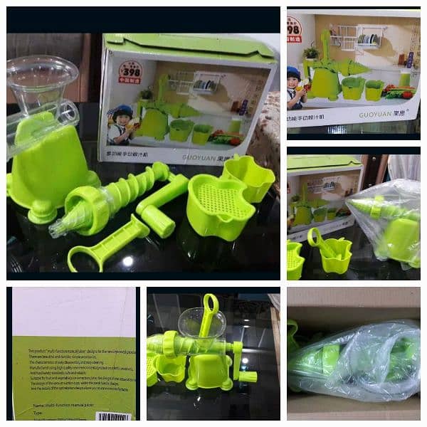 Guoyuan Manual juicer 0