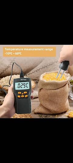 MD7822  Digital Kitchen Grain Rice Corn Wheat Moisture Tempera