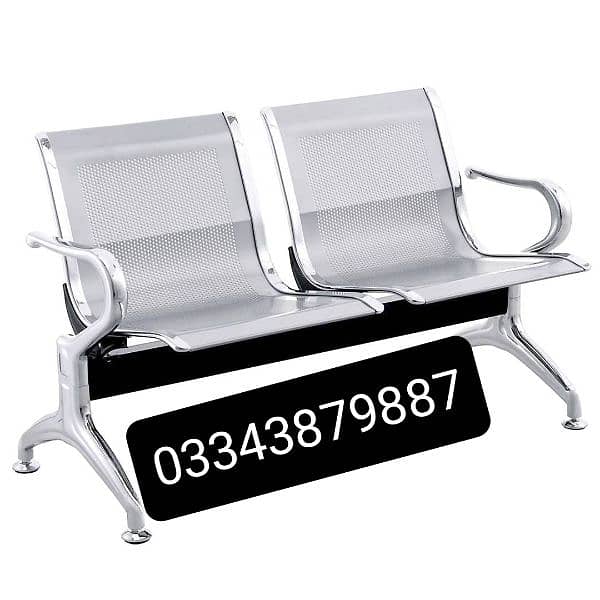 steel Bench sofa waiting 03343879887 1