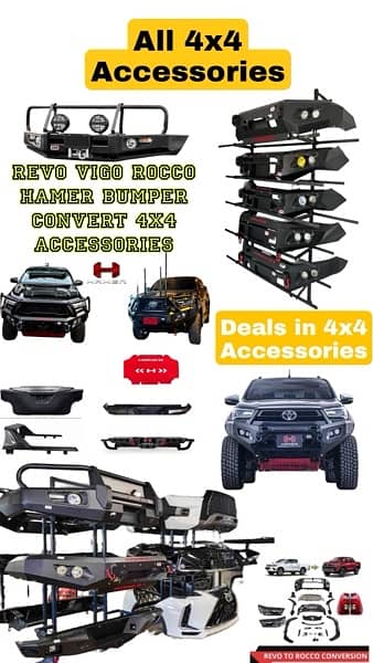 Revo Vigo 4X4 Accessories Hamer Bumper ironman 0