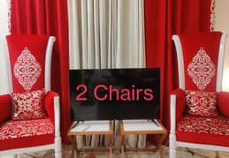 2 Wooden Long Chairs