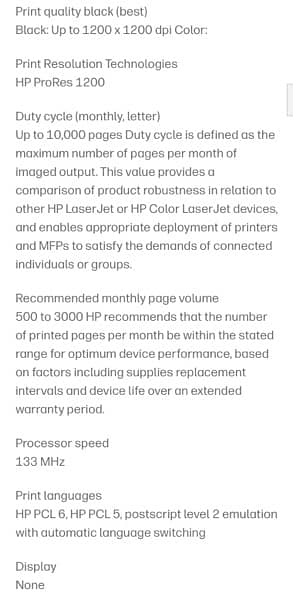 HP LaserJet 1320 Printer series New japanese 3
