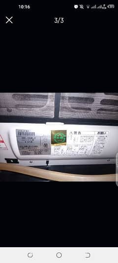 Japani blur heater 4.0 btu newly purchased