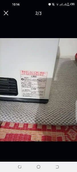 Japani blur heater 4.0 btu newly purchased 1