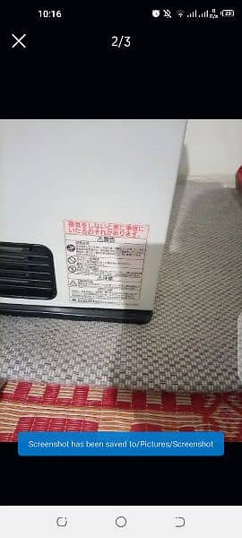 Japani blur heater 4.0 btu newly purchased 2