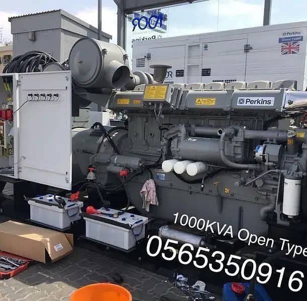 300kva/400kva Generator ( 10kva to 3500 Perkins Cummins Caterpillar) 16