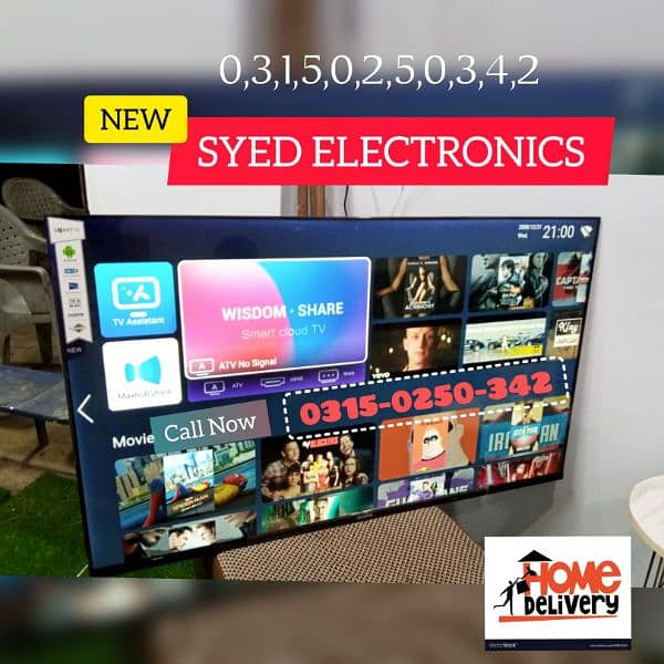 ((#FREE DELIVERY)) DYNAMIC CLEAR DISPLAY 48 INCH SMART ANDROID LED TV 2
