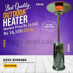 patio heater only 12000 / outdoor heater only 12000 / garden heater