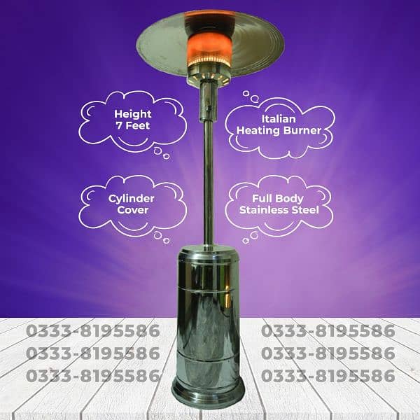 patio heater only 12000 / outdoor heater only 12000 / garden heater 1