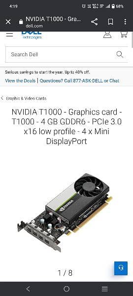 T1000 NVIDIA QUADRO 4Gb 1