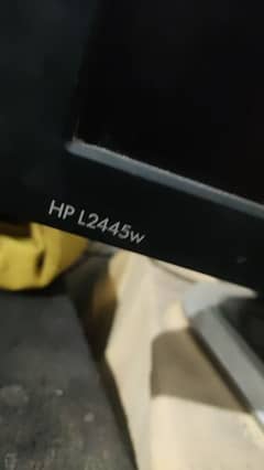 HP LCD monitor 22 and 24 wide screen