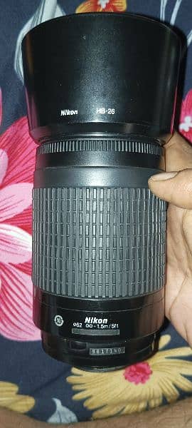 Nikon lens 70/300 1