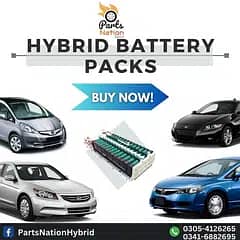 Toyota Prius / Aqua / Vitz Hybrid Battery and ABS 0