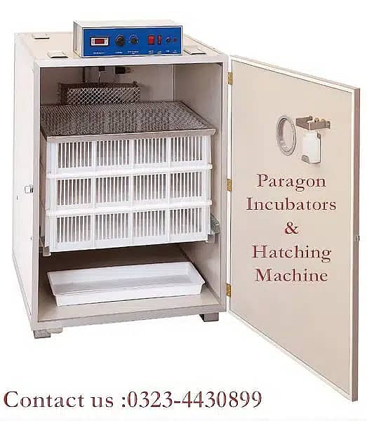 100 Eggs Incubators | Automatic Incubator In Lahore 14