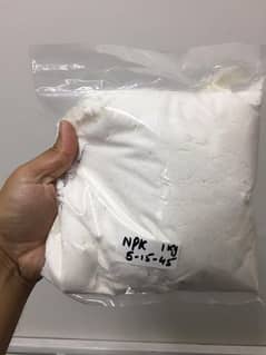 Npk 5 15 45 1kg