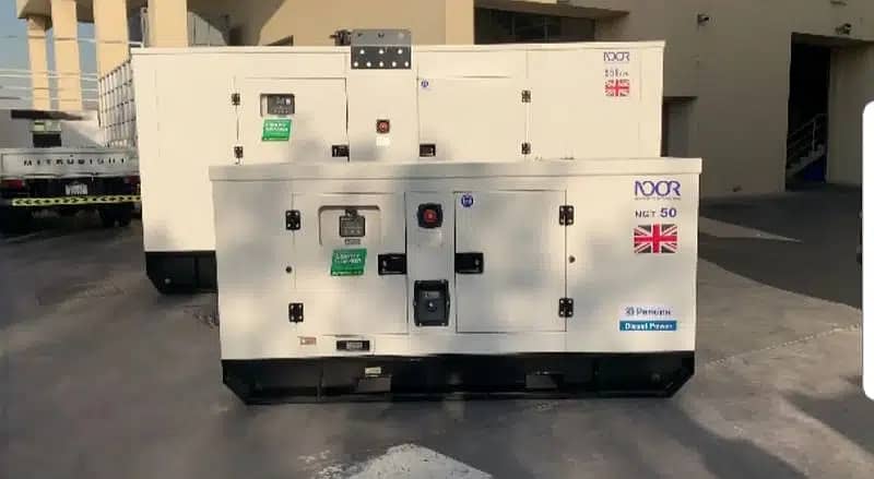 50KVA Perkins UK With Imported Sound proof Canopy (Upto 500KVA) 11