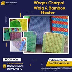 folding charpai/unfoldining charpai/sleeping bed sale in karaci