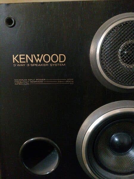 Kenwood speaker 7J. 5