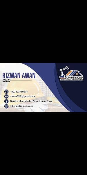 Rizwan Awan Construction Contractor 03423710634 9