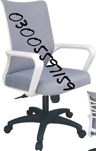 Office Ceo chair computer study mesh work furniture sofa table desk 2